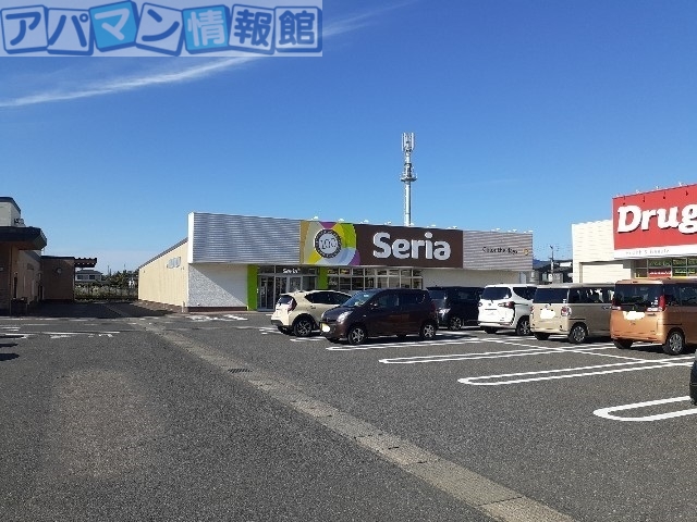 その他　Selia　かめだ三條岡店（その他）まで350m