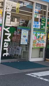 コンビニ　ファミリーマート浮間中央通り店（コンビニ）まで211m