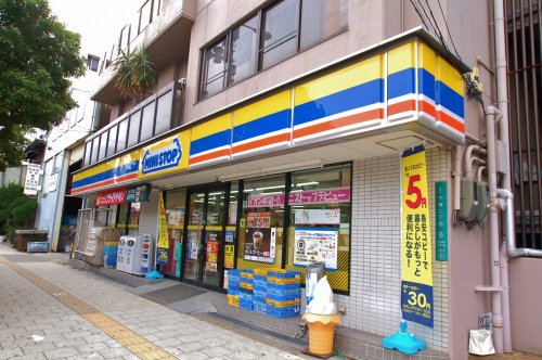 コンビニ　ミニストップ夕陽ヶ丘店加賀徳酒店（コンビニ）まで657m
