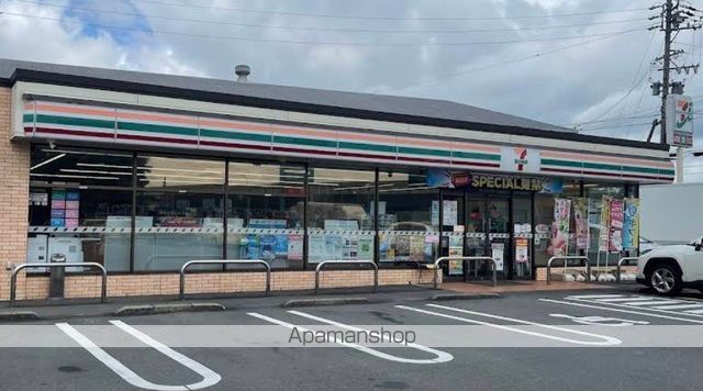 コンビニ　セブン－イレブン袋井七ツ森店（コンビニ）まで1008m