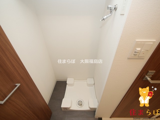 その他　日常使いを想像しながら