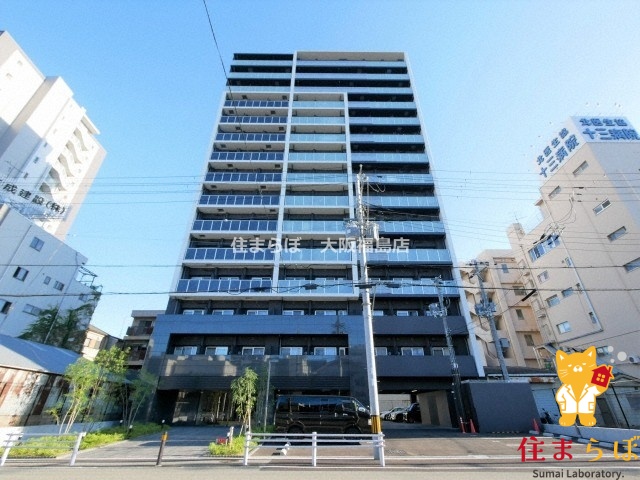 建物外観　★ ★ 口コミ平均4.94のお店 ★ ★