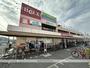 スーパー　スーパーベルクス足立加平店（スーパー）まで666m