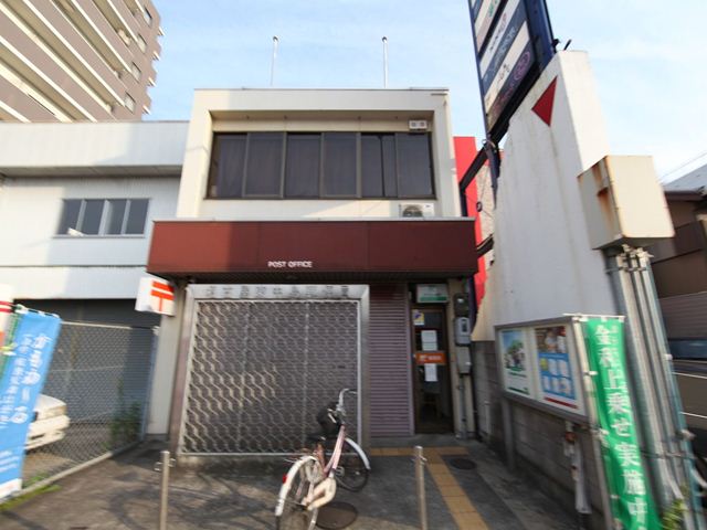郵便局　名古屋東中島郵便局（郵便局）まで479m