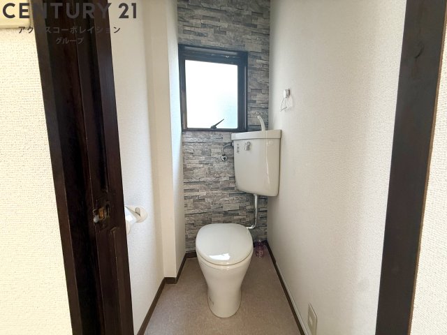 トイレ　バストイレ別でおすすめ！