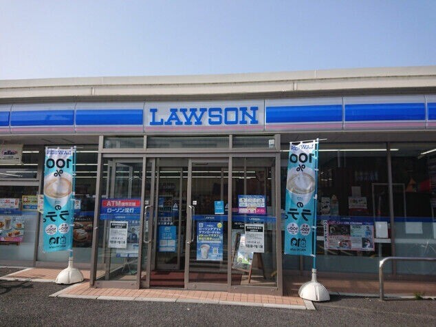 コンビニ　ローソン田川糒店（コンビニ）まで643m