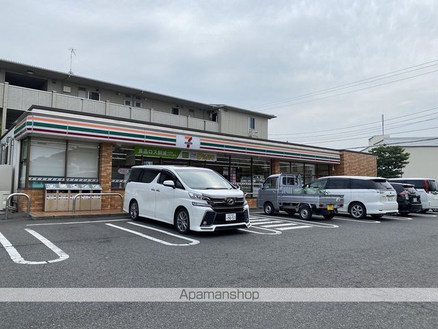 コンビニ　セブンイレブン（コンビニ）まで309m