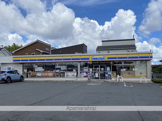 コンビニ　ミニストップ（コンビニ）まで1096m