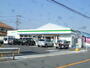 コンビニ　ファミリーマート 松山圏央厚木IC店（コンビニ）まで882m