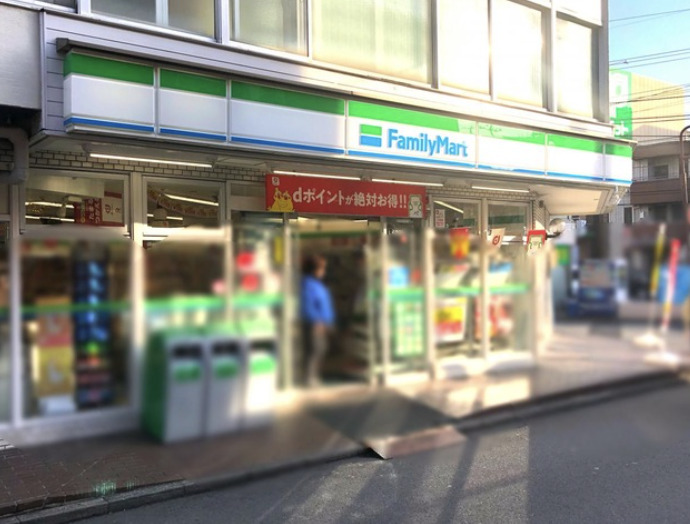 コンビニ　ファミリーマート 井土ケ谷中町店（コンビニ）まで1036m