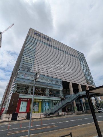 ショッピングセンター　京成百貨店（ショッピングセンター）まで1061m