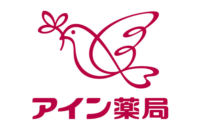 ドラックストア　アイン薬局 福岡大橋店（ドラッグストア）まで105m