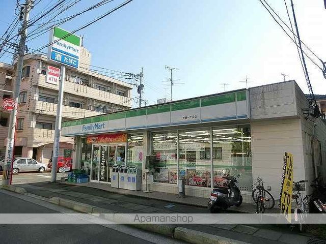 コンビニ　ファミリーマート荒田一丁目店（コンビニ）まで220m