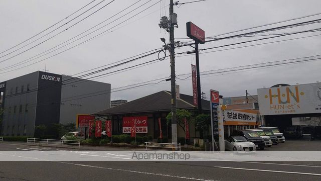 飲食店　とんかつ濱かつ広島庚午店（飲食店）まで319m