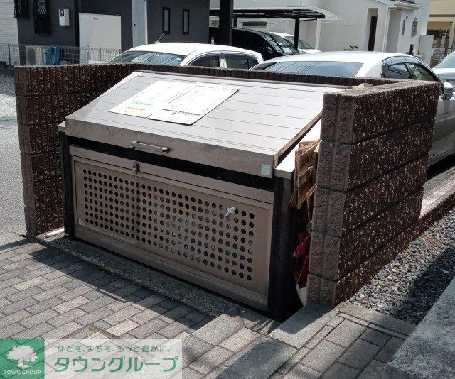 その他　ゴミ置き場