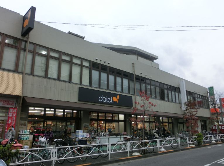 スーパー　ダイエー立花団地店（スーパー）まで348m