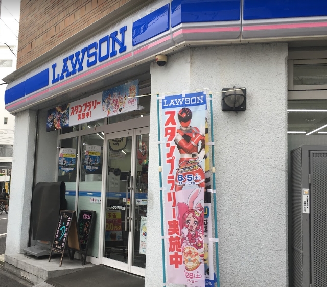 コンビニ　ローソン 石川町店（コンビニ）まで374m