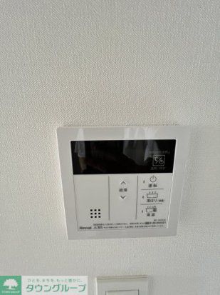 その他　設備