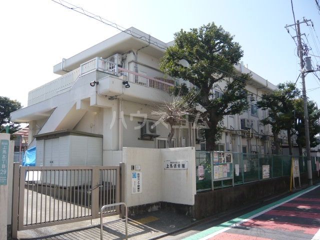 幼稚園・保育園　上馬保育園（幼稚園・保育園）まで654m