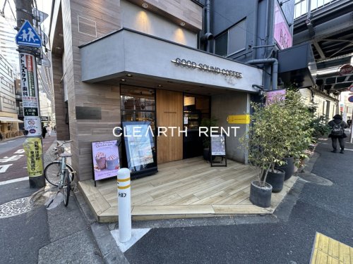 飲食店　GOOD SOUND COFFEE グッドサウンドコーヒー（飲食店）まで488m