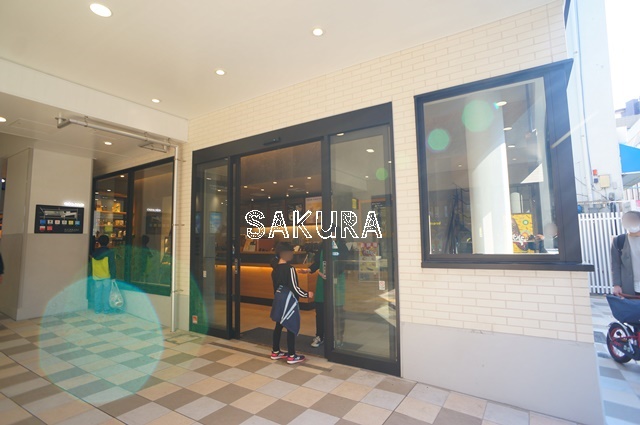 飲食店　スターバックスコーヒー エトモ綱島店（飲食店）まで96m