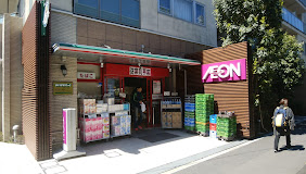スーパー　まいばすけっと 海岸3丁目店（スーパー）まで463m
