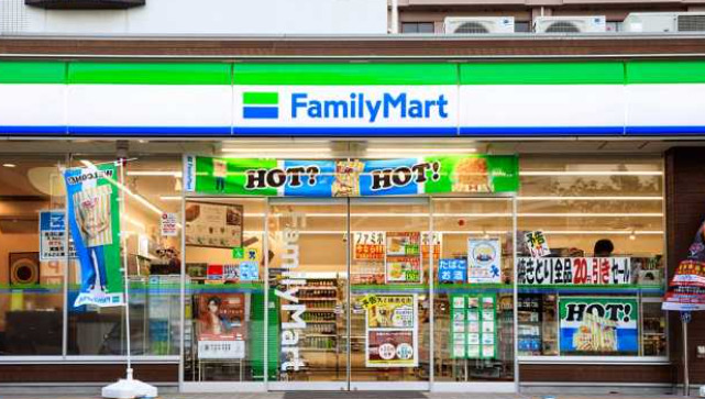 コンビニ　ファミリーマート 汐留イタリア街店（コンビニ）まで519m