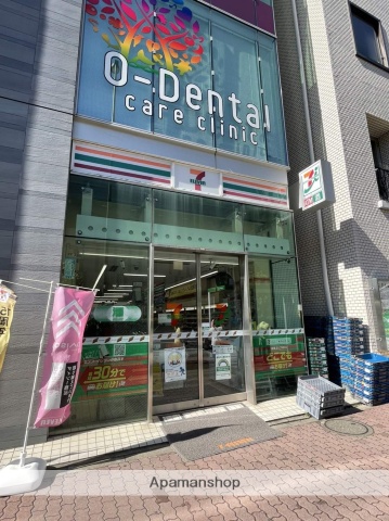 コンビニ　セブン－イレブン亀戸駅東口店（コンビニ）まで310m