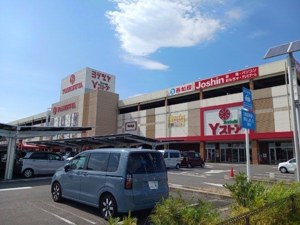 ショッピングセンター　ヨシヅヤＪＲ蟹江駅前店（ショッピングセンター）まで1400m