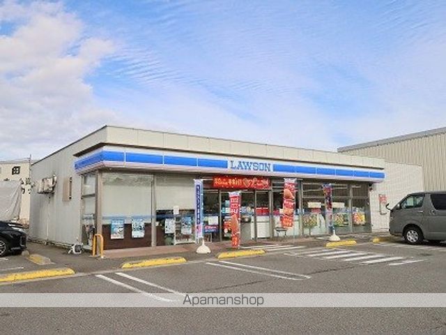 コンビニ　ローソン（コンビニ）まで1714m