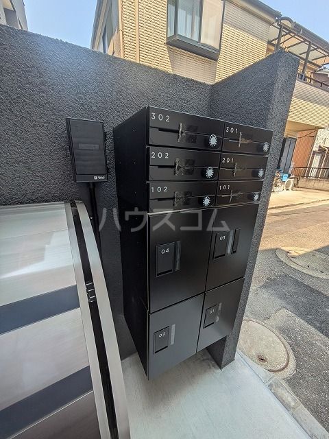 その他共有部分