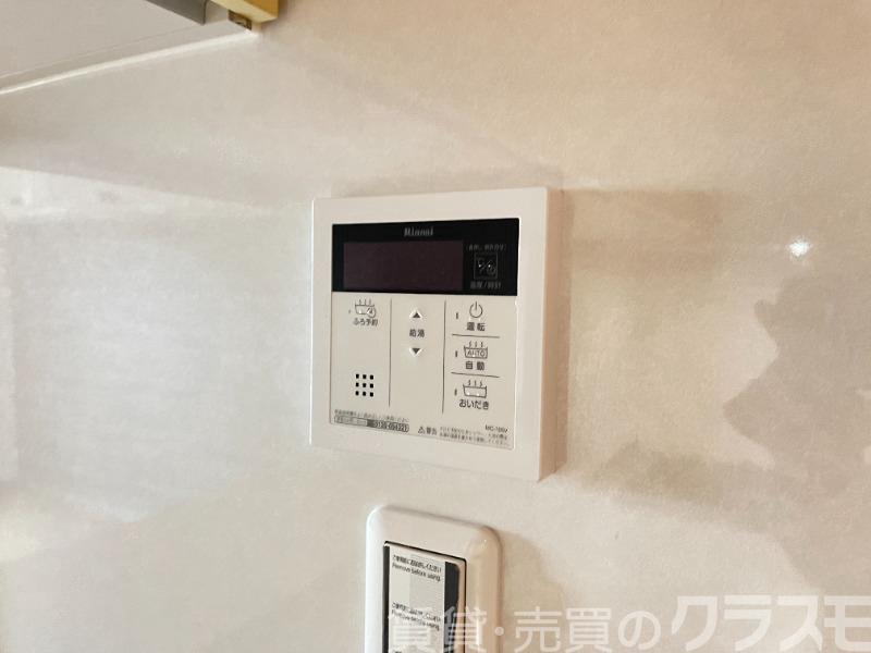 その他設備　追い焚きできます♪