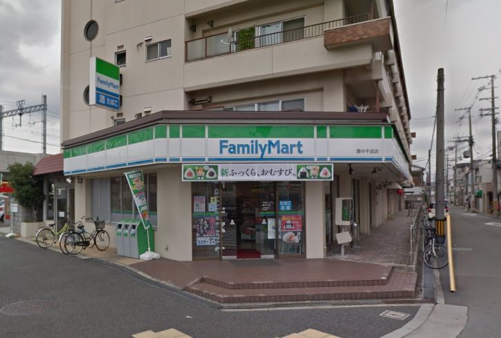 コンビニ　ファミリーマート 豊中千成店（コンビニ）まで235m