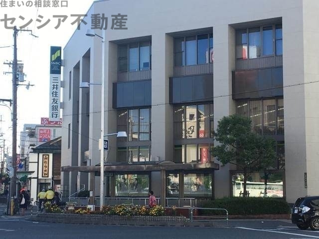 銀行　三井住友銀行城東支店（銀行）まで682m