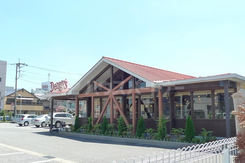飲食店　デニーズ初石店（飲食店）まで220m