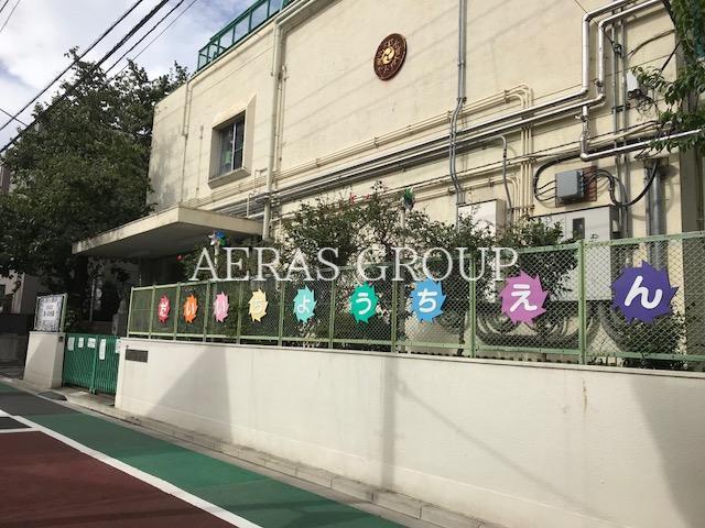 幼稚園・保育園　文京区立第一幼稚園（幼稚園・保育園）まで439m