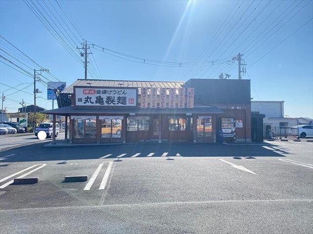その他　丸亀製麺富士厚原店（その他）まで271m