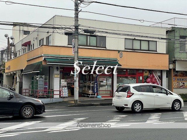 スーパー　まいばすけっと（スーパー）まで303m