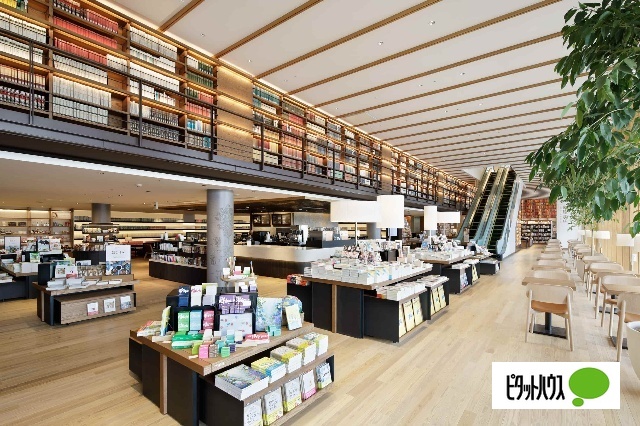 図書館　和歌山市民図書館（図書館）まで2644m