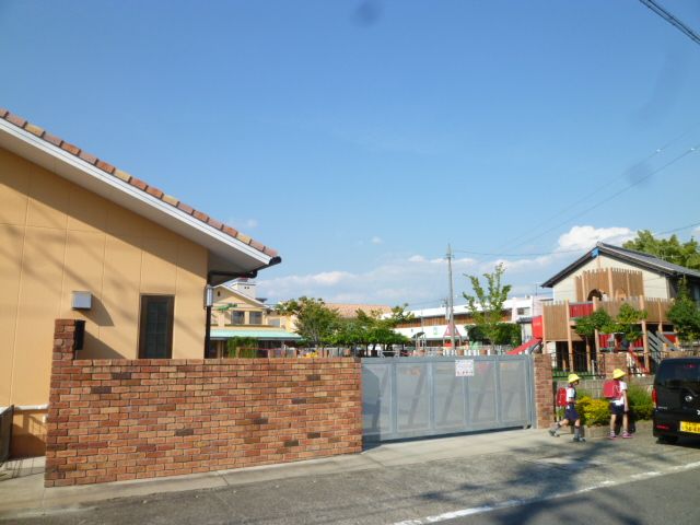 幼稚園・保育園　若葉第二幼稚園（幼稚園・保育園）まで480m