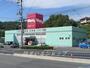 ドラックストア　ウォンツ高陽落合店（ドラッグストア）まで600m