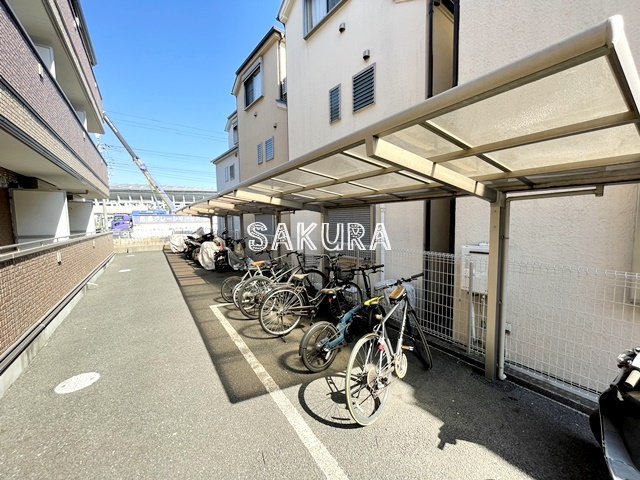 その他共有部分　屋根付き駐輪場♪