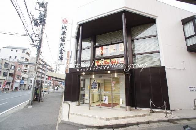 その他　城南信用金庫 小机支店（その他）まで372m