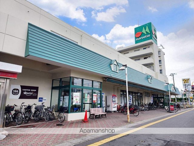 スーパー　マルエツ 浦安店（スーパー）まで649m