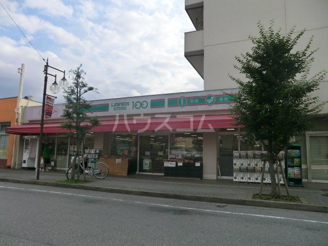 コンビニ　ローソンストア100 習志野台店（コンビニ）まで376m