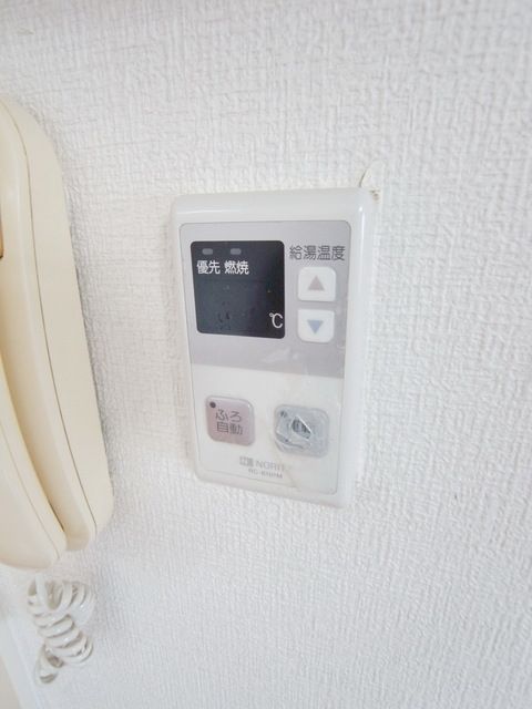 その他　☆給湯スイッチ☆