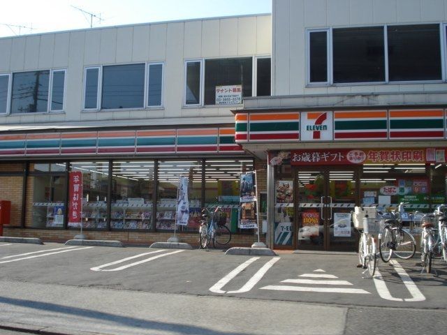 コンビニ　セブンイレブン南街５丁目店（コンビニ）まで143m