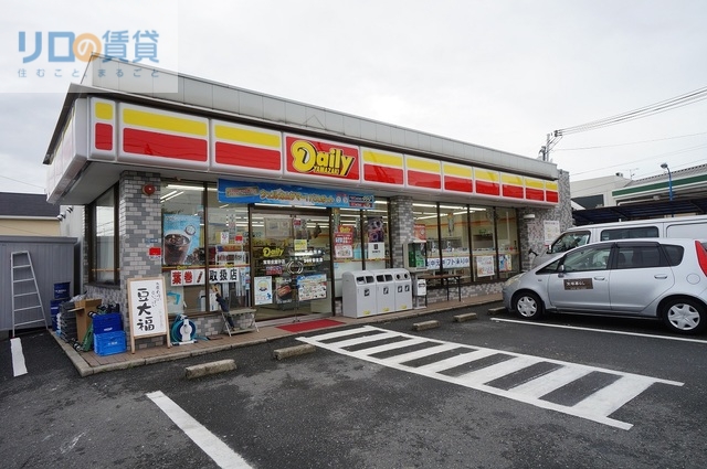 コンビニ　デイリーヤマザキ宝塚安倉中店（コンビニ）まで250m