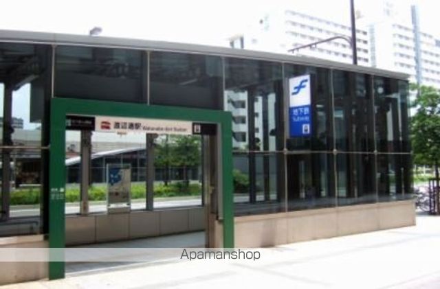 その他　渡辺通駅（その他）まで950m