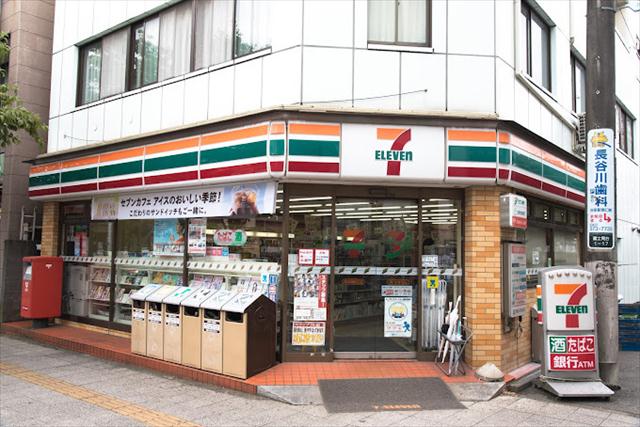 コンビニ　セブンイレブン（コンビニ）まで1541m
